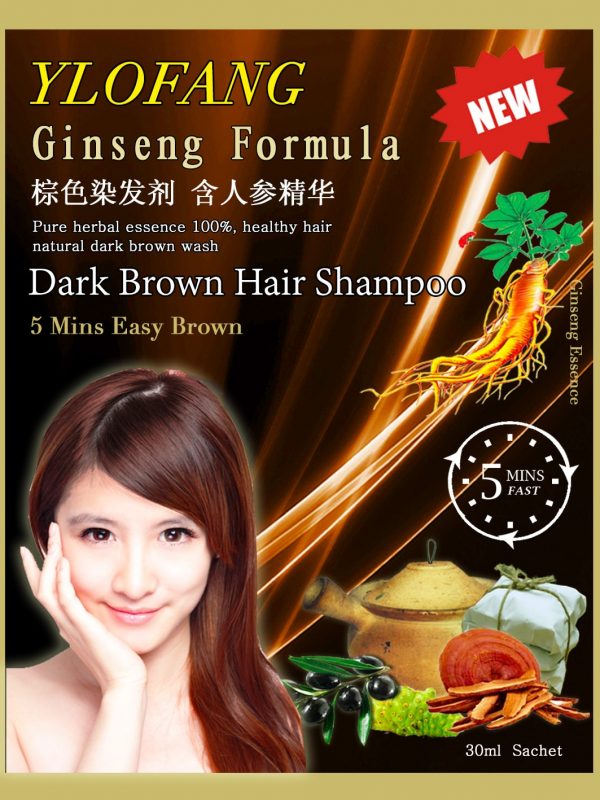 ylofang brown hair dye sacket front